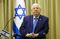 Reuven Rivlin