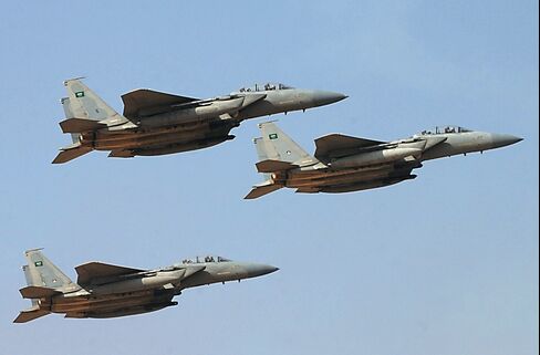 Jet Fighters Of The Saudi Royal Air Force