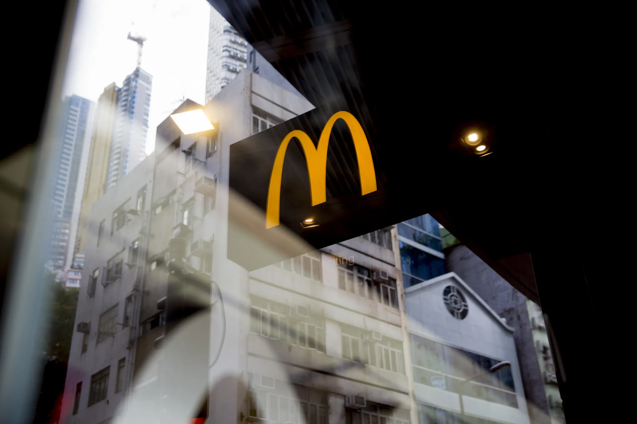 Views Of McDonald's Corp. Restaurants As  Food Supplier OSI Recalls Shanghai Products