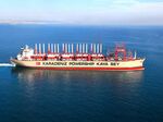 A Karpowership power-plant mounted vessel.