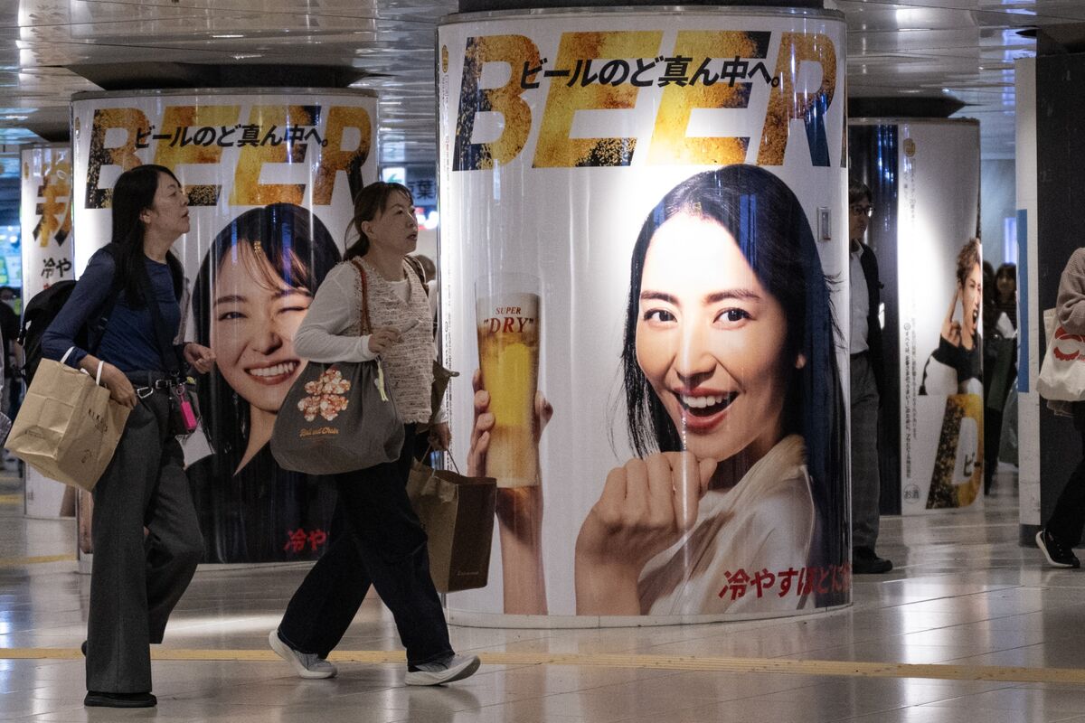 Japan’s Brewery ‘Cartel’ Didn’t Collude Enough