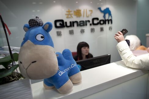 Baidu Travel Site Aims to Double Sales This Year on Mobile App