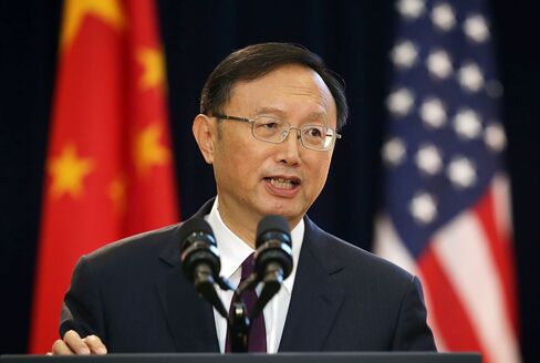 Chinese State Councilor Yang Jiechi.