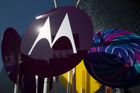 The Motorola Solutions Inc. logo during a Nextel de Mexico press conference in Mexico City, Mexico, on March 3, 2015.