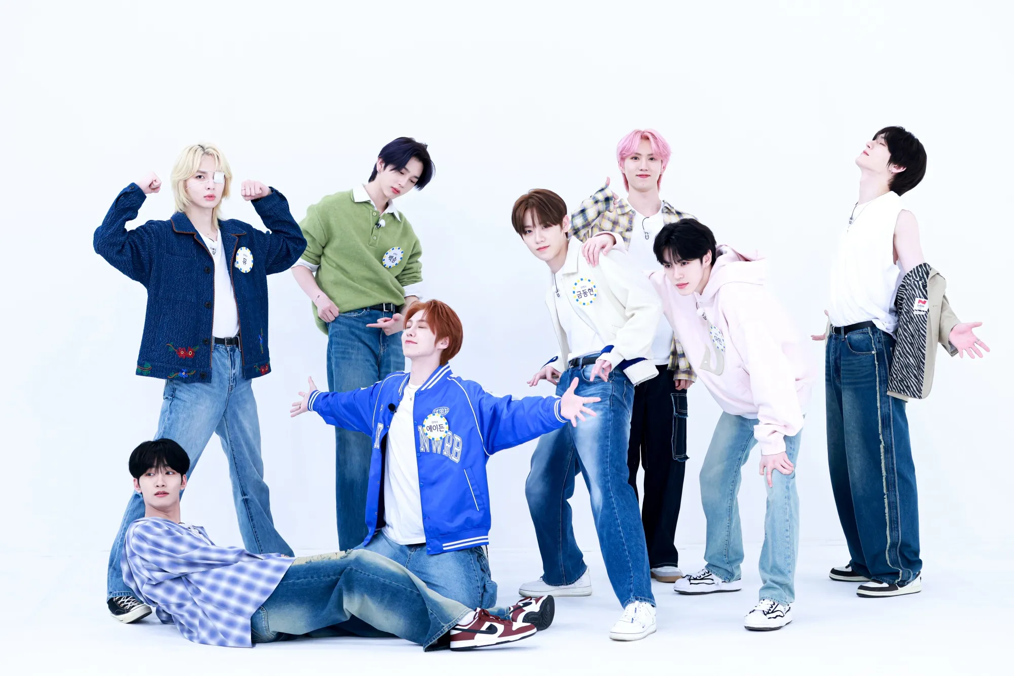 K-pop group EPEX.