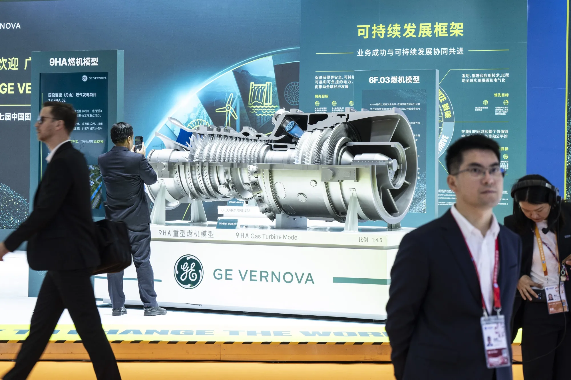 A model of GE Vernova Inc.'s 9HA gas turbine at an expo in Shanghai.