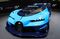 The Bugatti Vision Gran Turismo at the Frankfurt Motor Show in 2015.