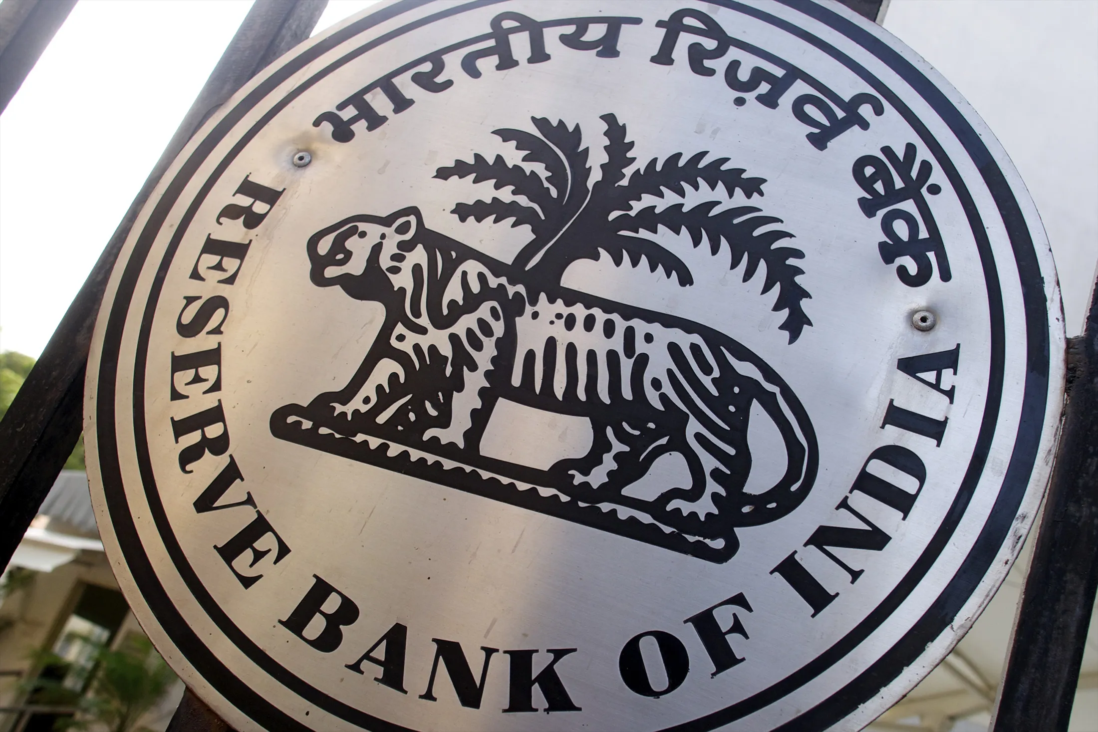 The Reserve Bank of India

