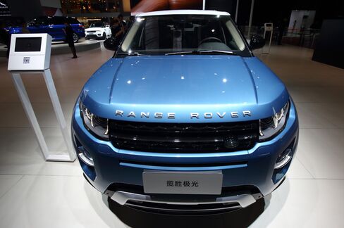 The Range Rover Evoque sports utility vehicle is displayed at Auto Shanghai 2015. Photographer: Tomohiro Ohsumi/Bloomberg