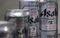 Cans of Asahi Super Dry beer are displayed at the Asahi Kanagawa Brewery, operated by Asahi Breweries Ltd., a unit of Asahi Group Holdings Ltd., in Minamiashigara, Kanagawa, Japan, on Monday, Feb. 20, 2017. Asahi, Japan's largest beermaker, is looking to exit its 19.9 percent stake in Tsingtao Brewery Co. after eight years. Photographer: Tomohiro Ohsumi/Bloomberg