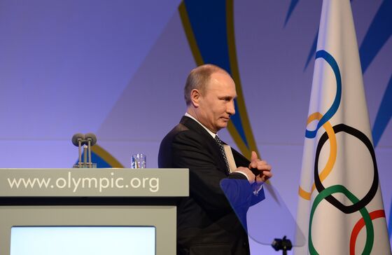 Russia Faces New Four-Year Olympic Ban Over Doping Scandal