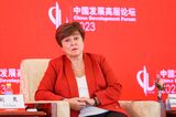 Kristalina Georgieva