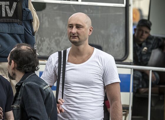 Russian Journalist Who Was Critical of Putin Shot Dead in Kiev