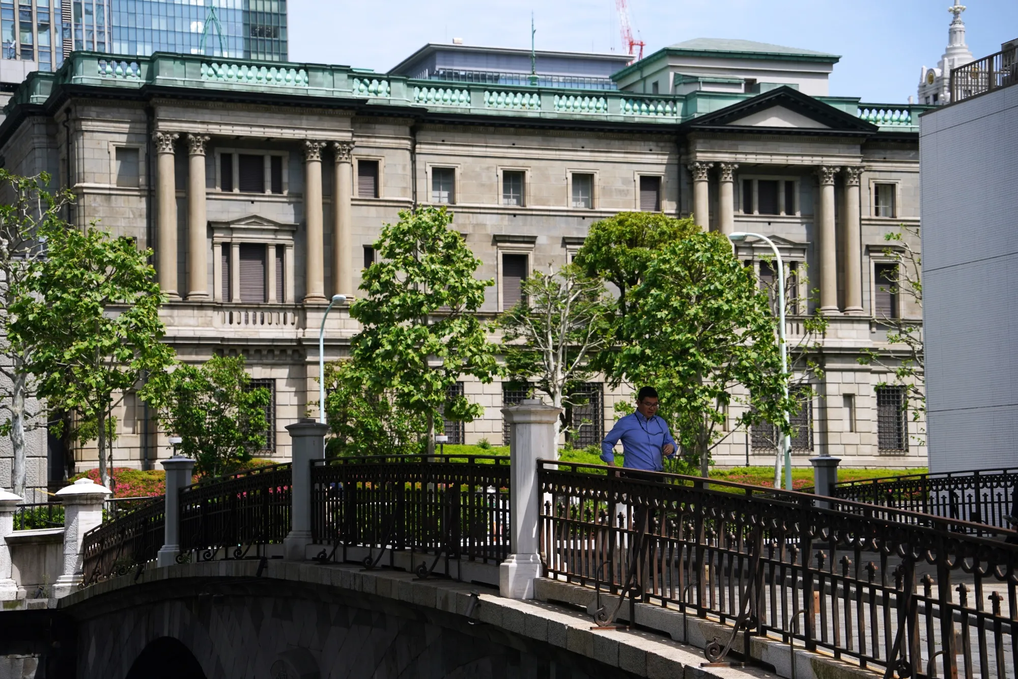 Bank of Japan Rate Decision Meeting and News Conference