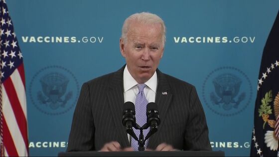 Biden Calls Vaccine for Kids ‘Giant Step’ to Defeat Pandemic