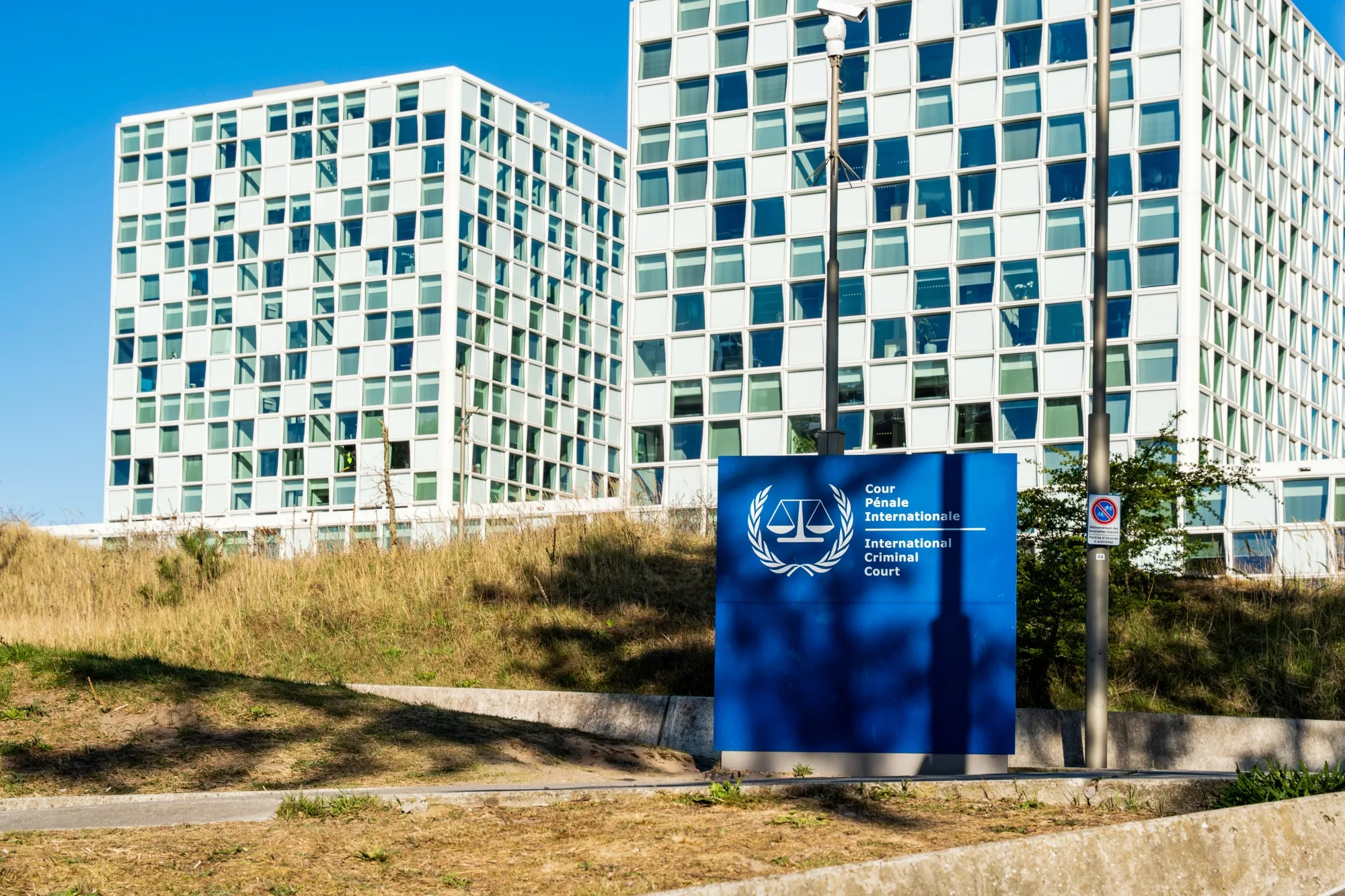 The International Criminal Court&nbsp;headquarters in The Hague.