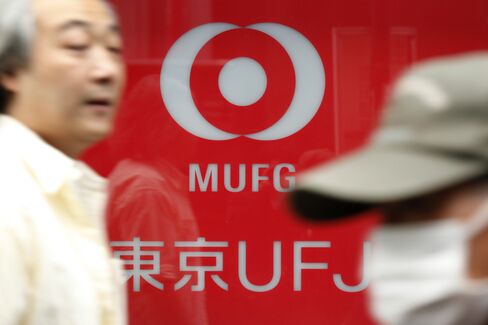 Mitsubishi UFJ Raises Profit Target on Morgan Stanley Stake