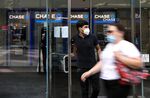 relates to 「V字回復ない」と米銀決算が示唆、貸倒引当金は2008年以来の高水準