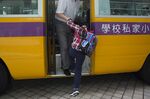 Hong Kong Expats Teach Kids at Home Amid School Shortage
