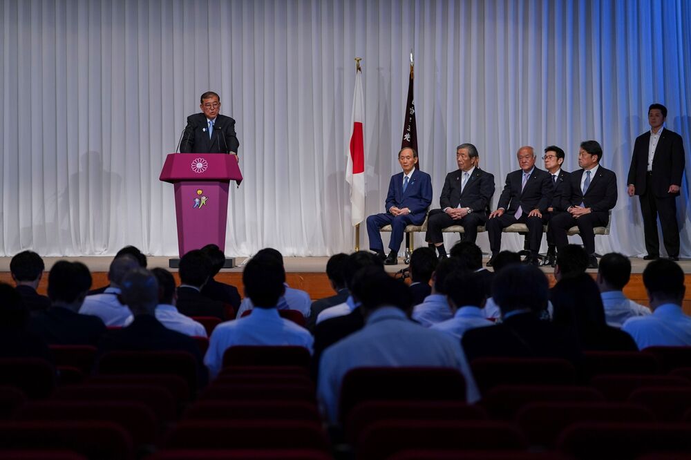 Japan Prime Minister Shigeru Ishiba After Election Setback