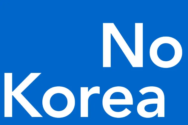 Bloomberg View: Tolerating North Korea