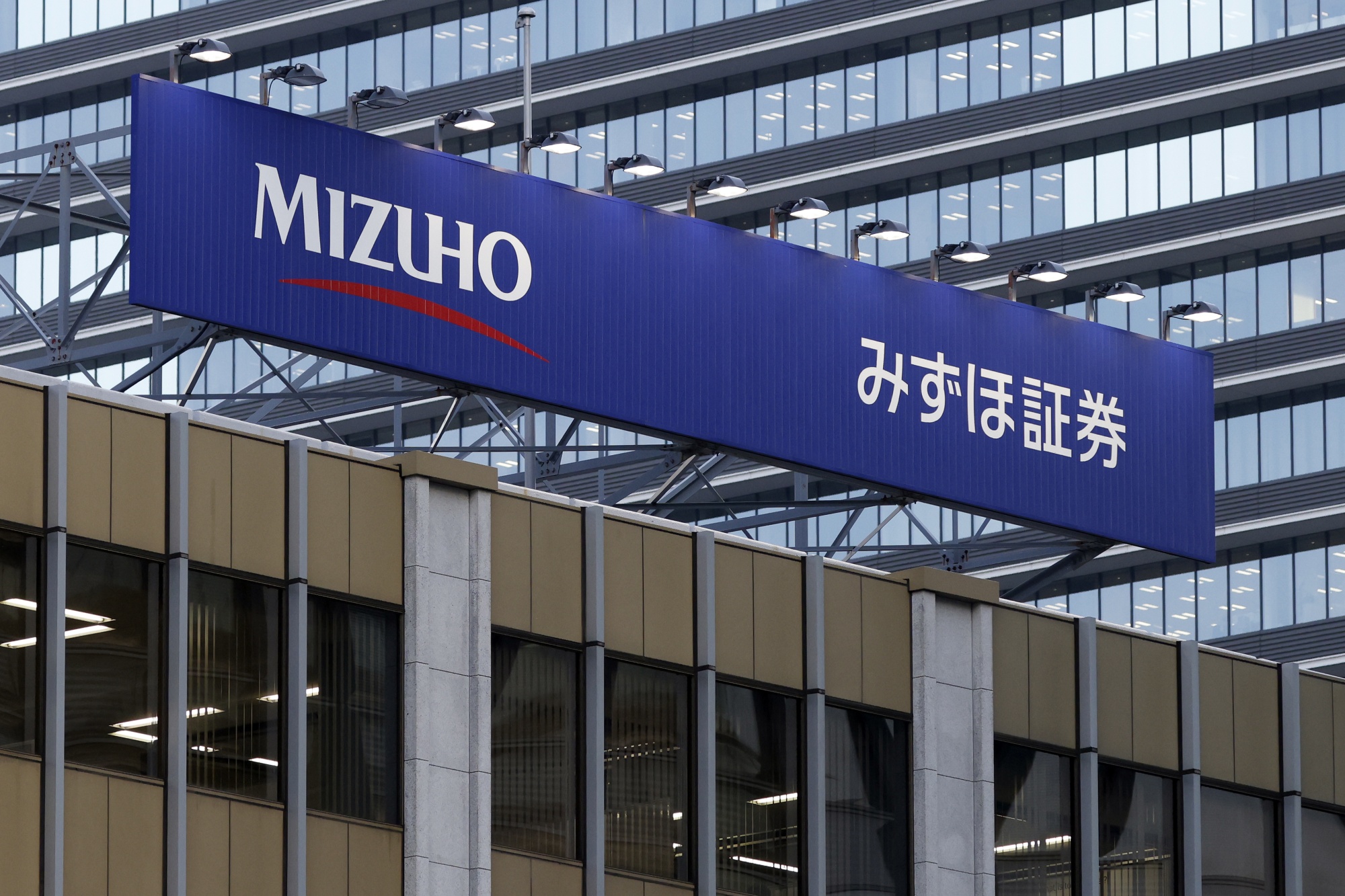 8604:Tokyo 株価 - 野村ホールディングス - Bloomberg Markets