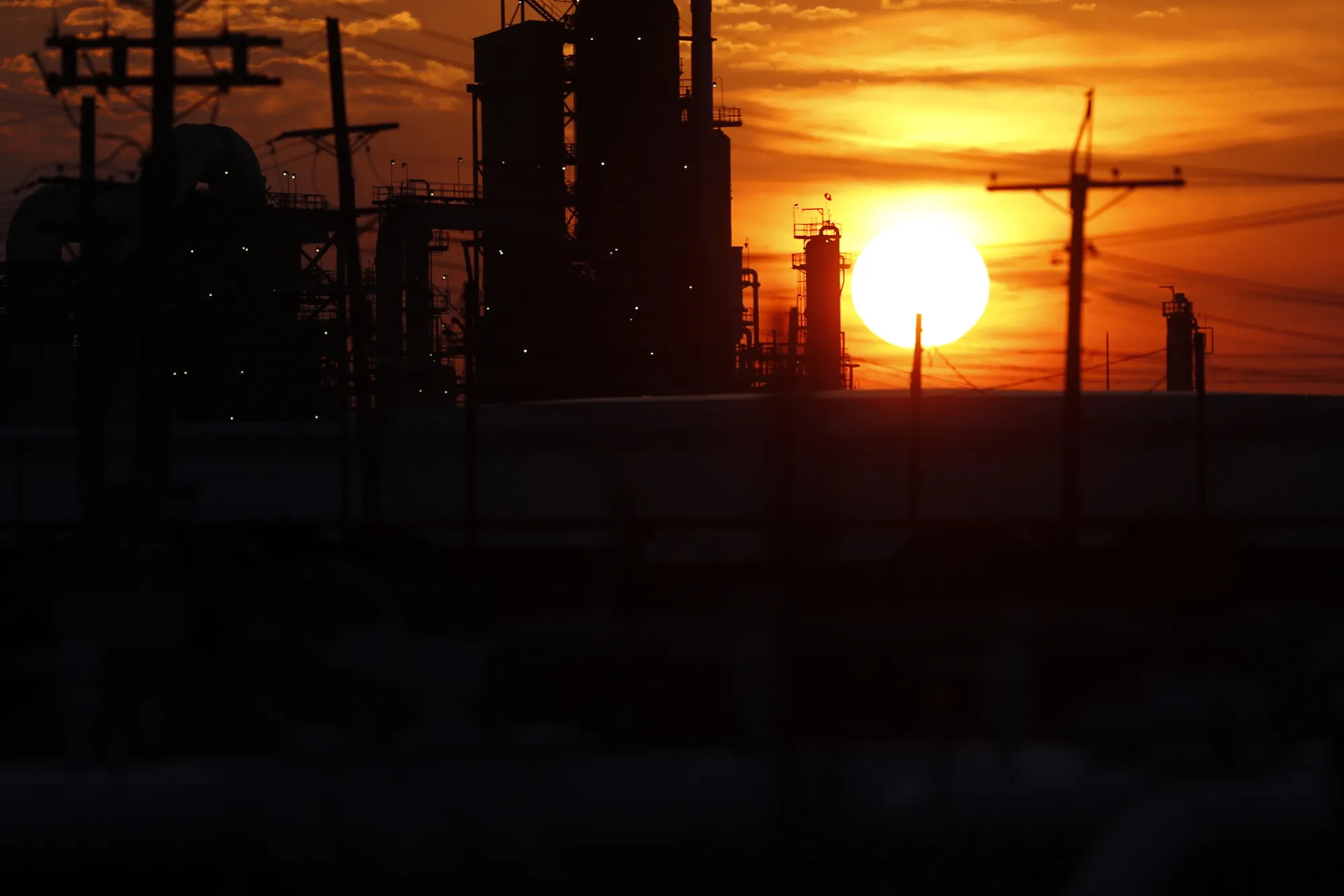 Natural gas