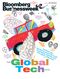 Featured in Bloomberg Businessweek, June 13 - 26, 2016.