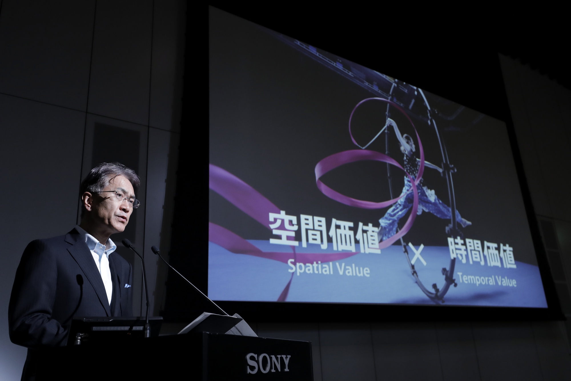 Sony Corp. CEO Kenichiro Yoshida Speaks at the Company's Technology Day