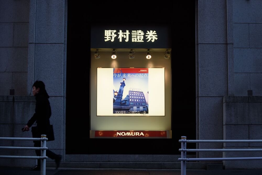 SoftBank Names Nomura to Lead $4.5 Billion Bond Sale