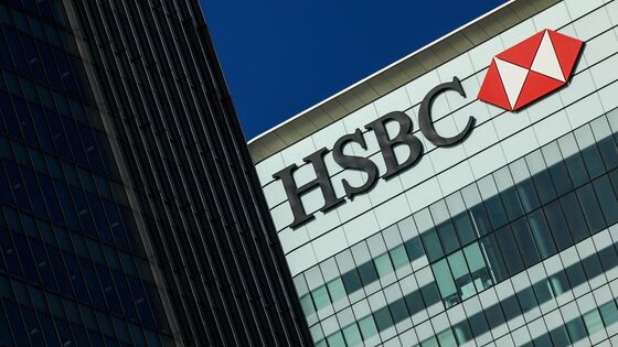 HSBC Investment Banking Chief to Step Down