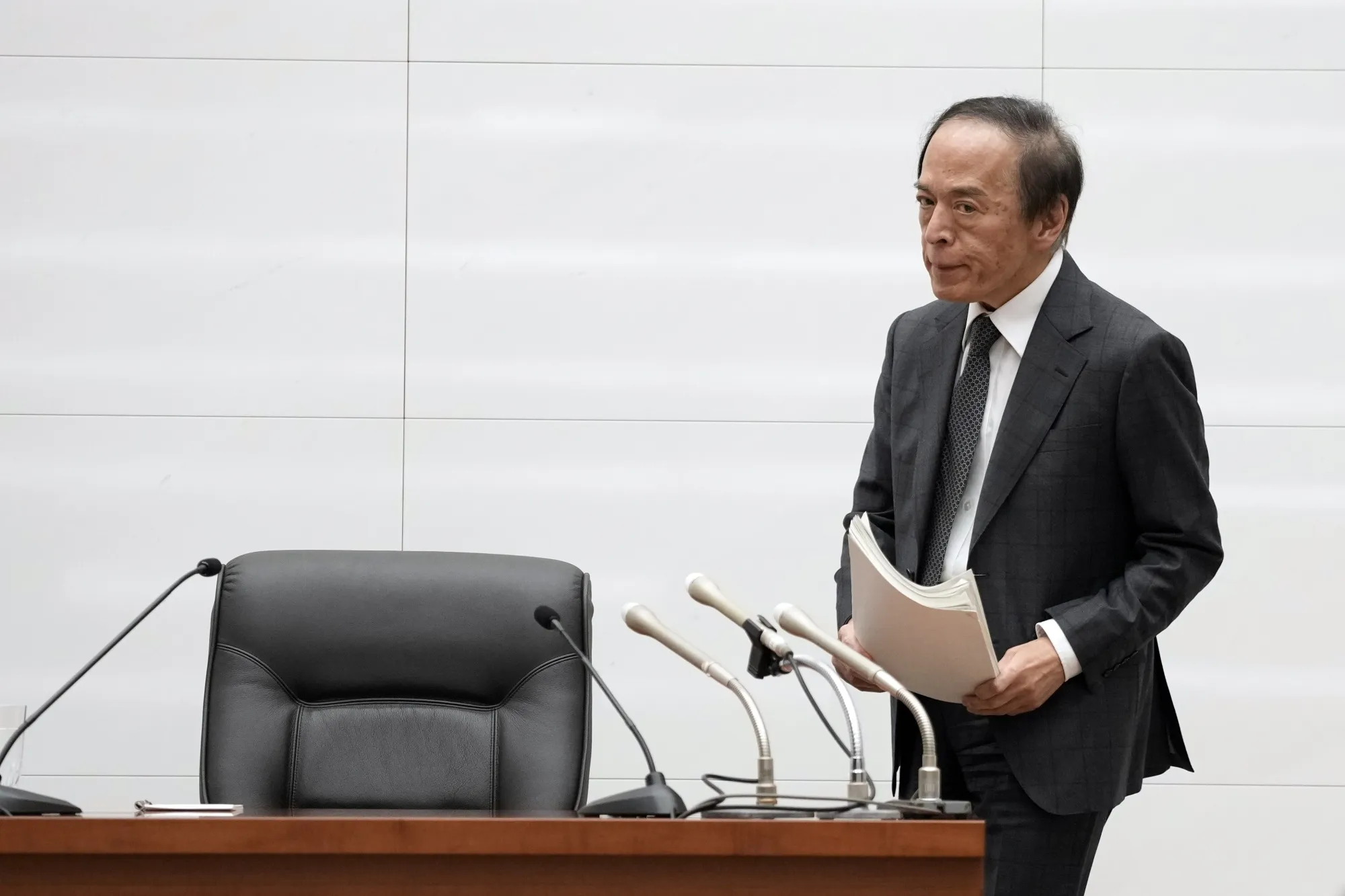 Bank of Japan Governor Kazuo Ueda News Conference After Rate Decision