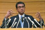 Taro Kono, Japan's regulatory reform and vaccine minister, speaks during a news conference announcing to run for leader of the Liberal Democratic Party in Tokyo, Japan, on Friday, Sept. 10, 2021. Kono was the most popular choice for the next premier in the two public opinion polls last week.