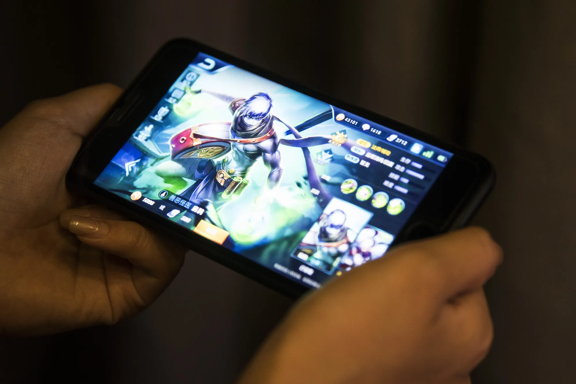 The Honour of Kings mobile game, developed by Tencent Holdings Ltd.