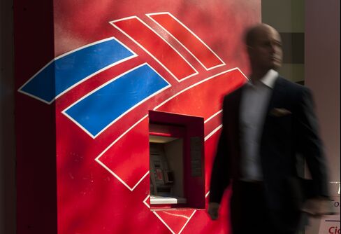 BofA Said to Seek Buyers for 40 N.Y., Pennsylvania Branches