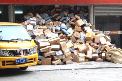 Singles' Day Shopping