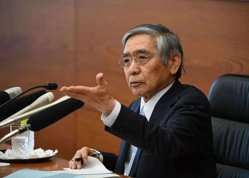 BOJ Leaves Policy Unchanged Ahead Of Expected Fed Rate Cut