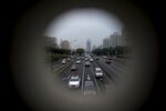 General Scenes Of The PBOC And Economy In Beijing
