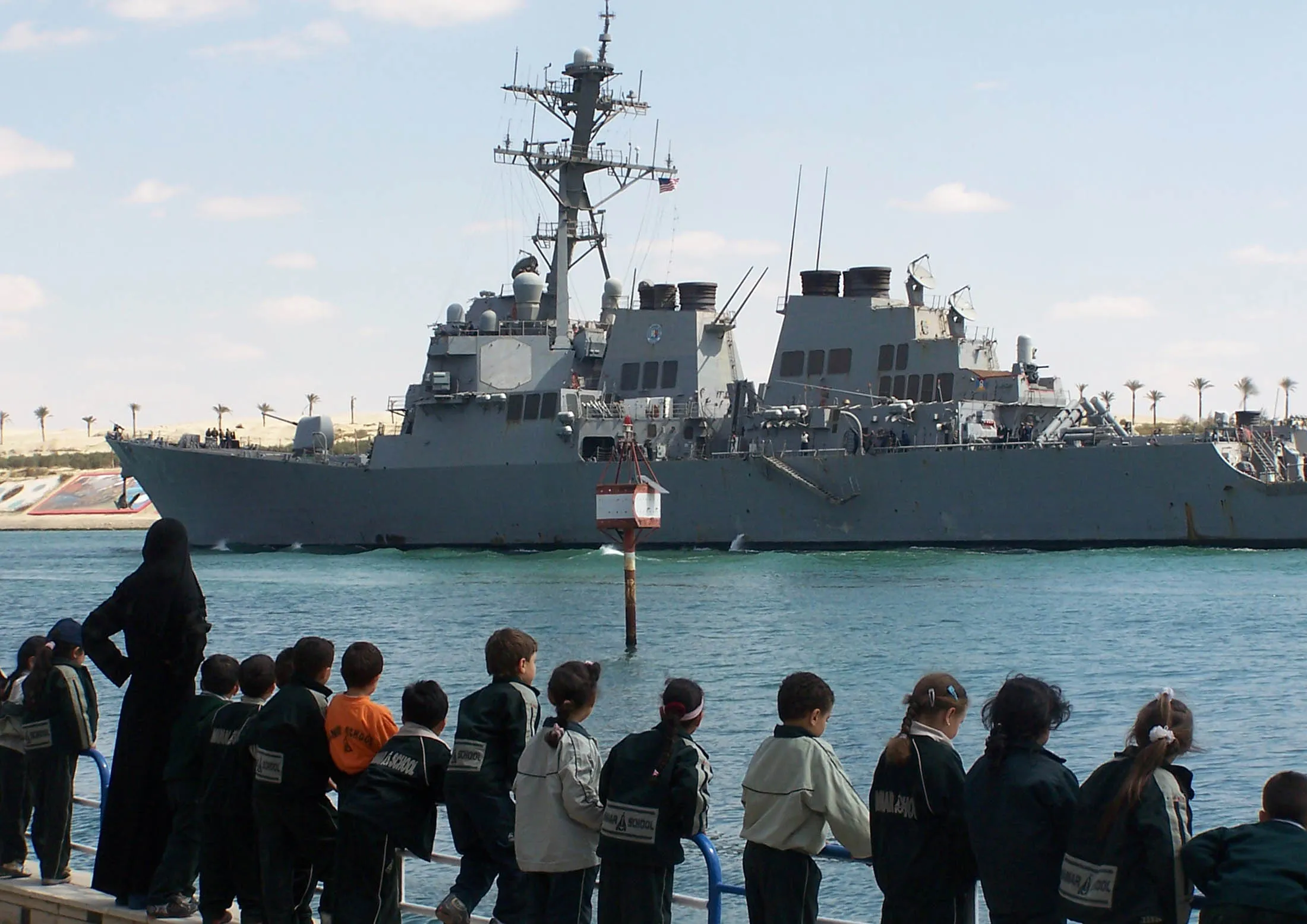 The USS Mahan.
