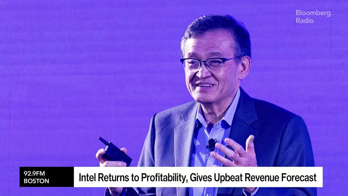 Intel Rally Fades After Investors Seek More Evidence of Comeback