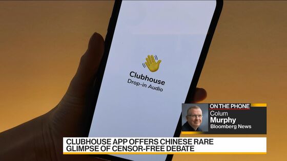 Clubhouse App Offers Chinese Rare Glimpse of Censor-Free Debate