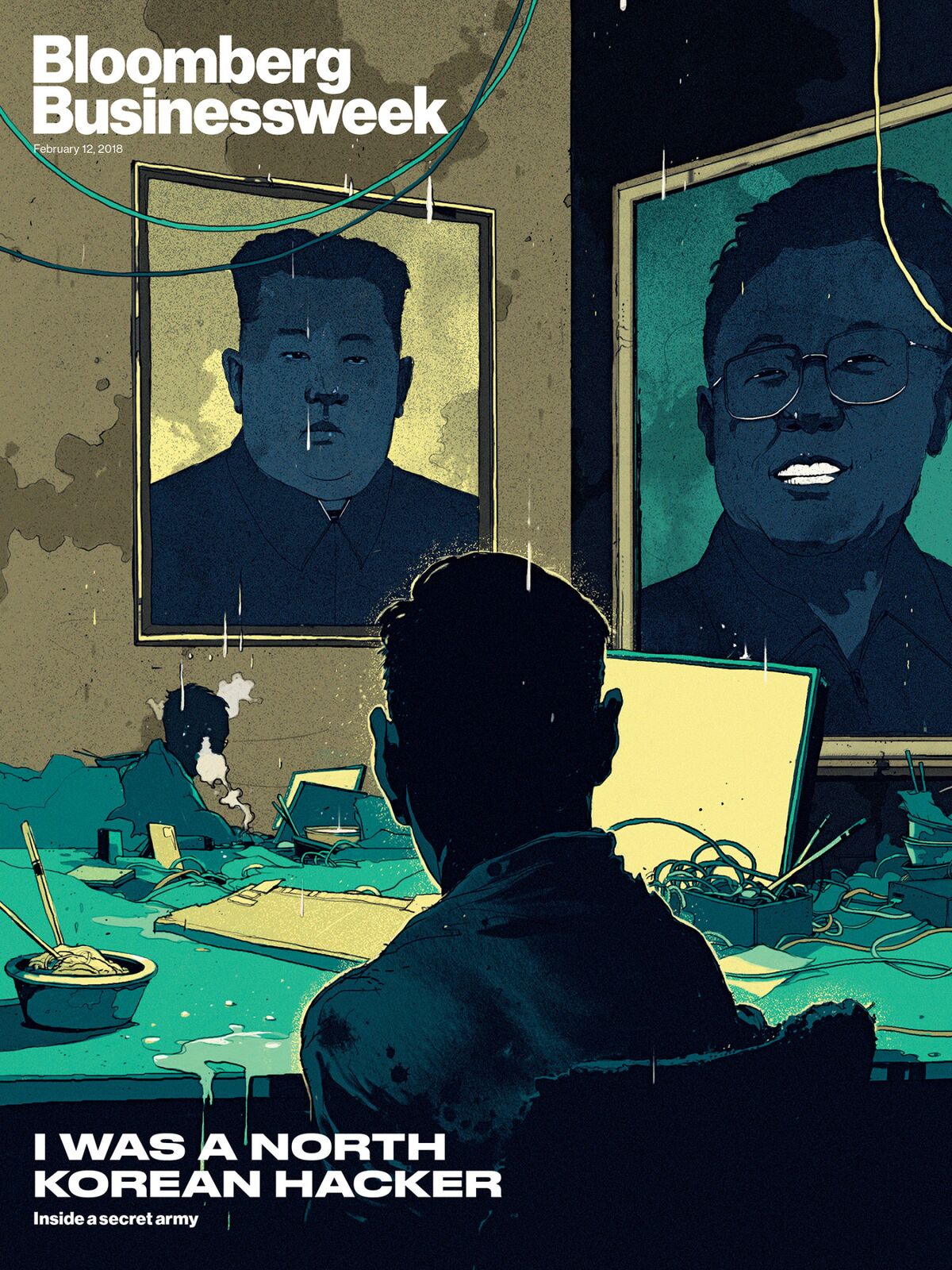 The big hack bloomberg businessweek. North Korea Hackers. Корейские хакеры. Симон Прадес художник.