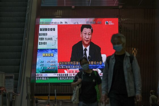 Xi Rallies China Behind Shenzhen as Tech Fight Heats Up