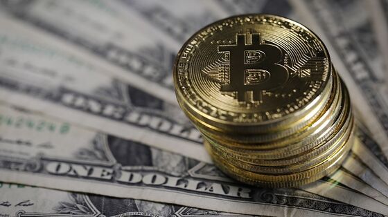 Bitcoin Hits Record as Inflation Hedge Drumbeat Grows Louder