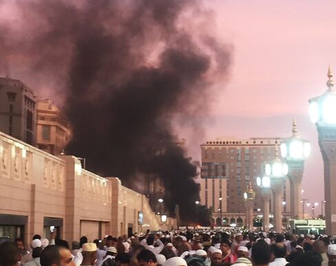 medina explosion