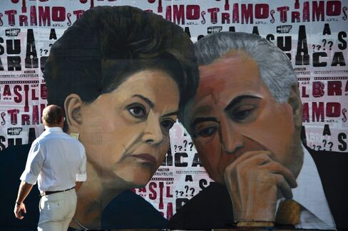 A mural of Rousseff and Temer in Sao Paulo.