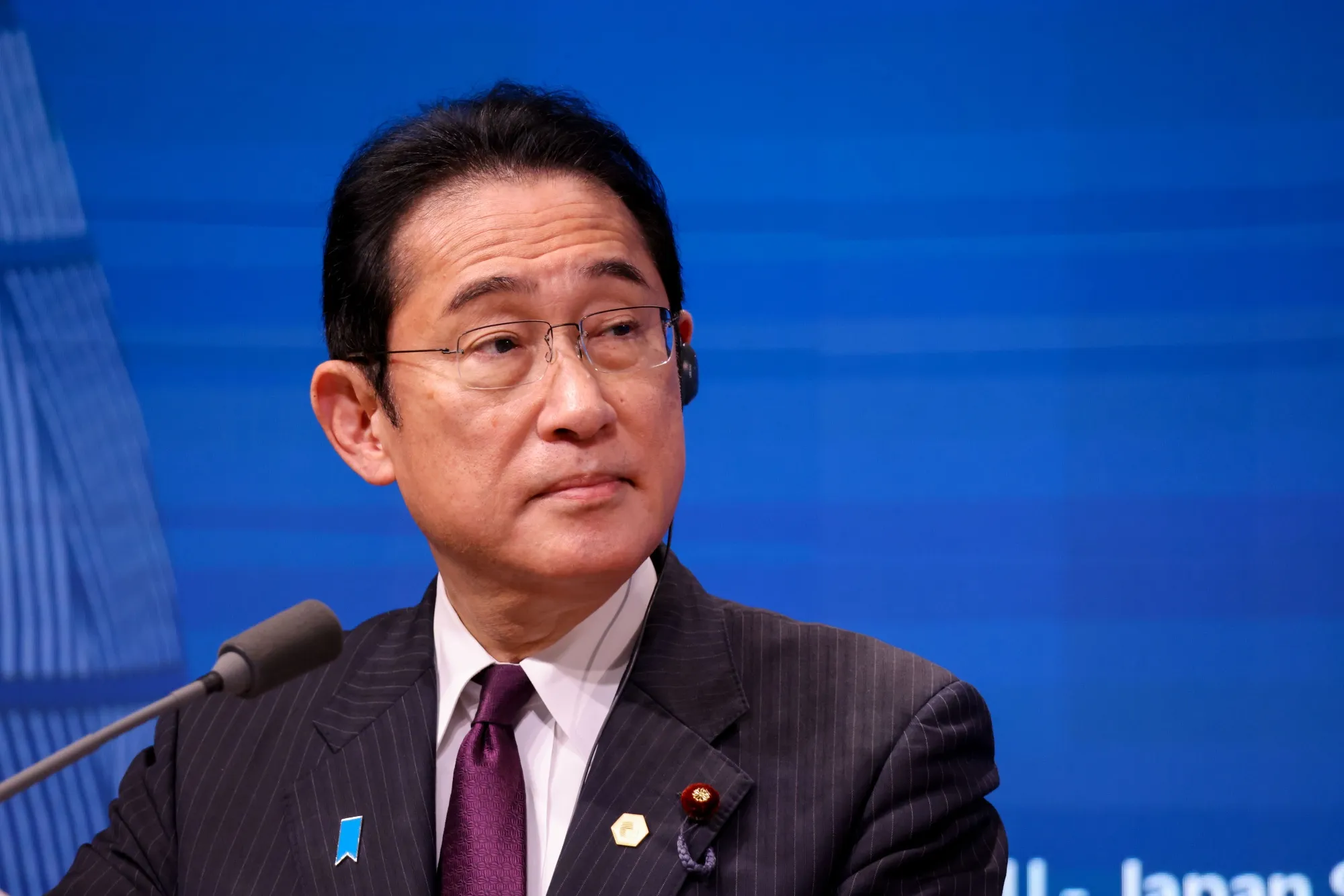 Fumio Kishida&nbsp;