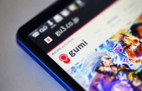 ゲーム好調で黒字転換