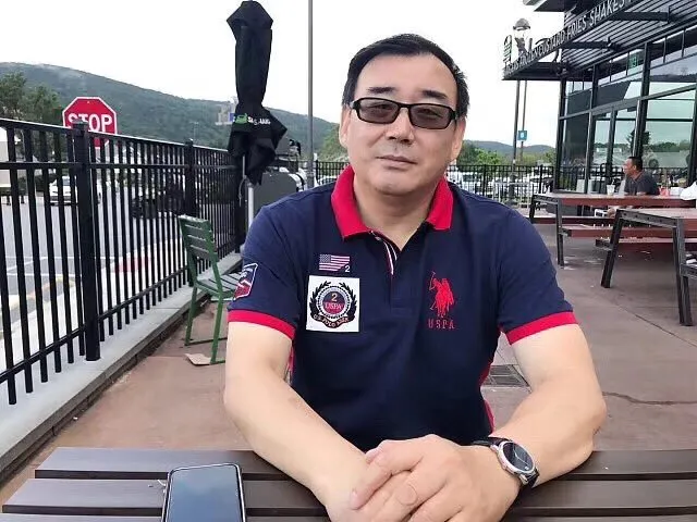 Yang Hengjun