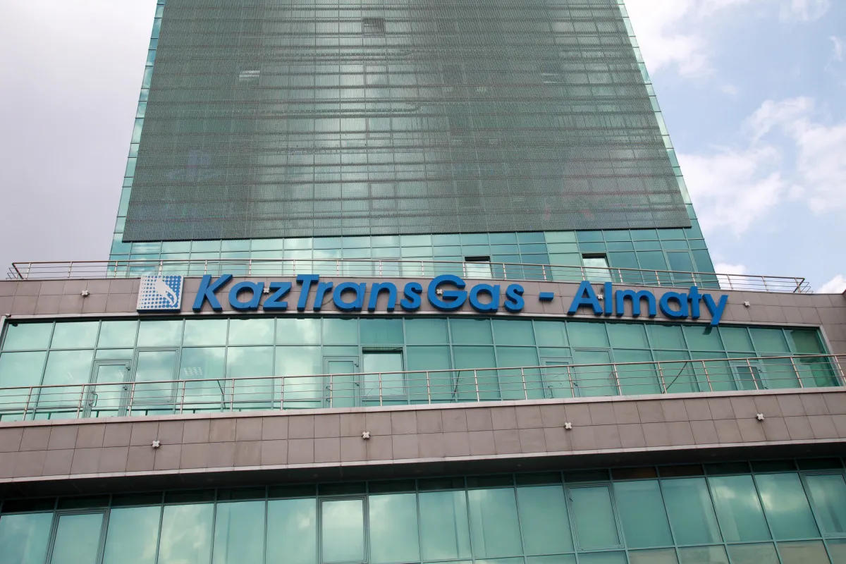The headquarters of KazTransGas in Almaty.